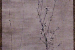 Moon and Plum Tree. Ink on paper, 16th century, Saian