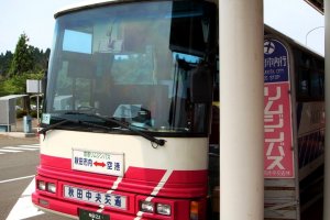 Akita Airport Buses are operated by Akita Chuo Kotsu with one way fares from 900 yen per adult, 450 yen per child.