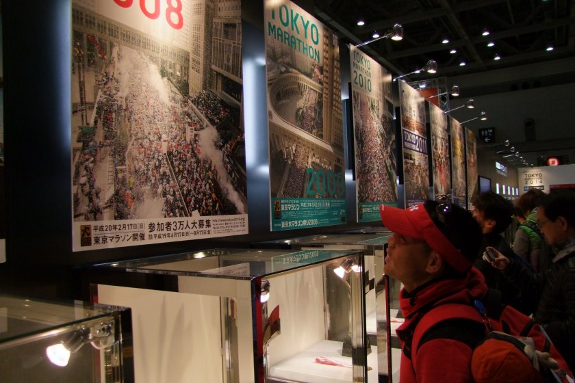 Admiring the history of the Tokyo Marathon
