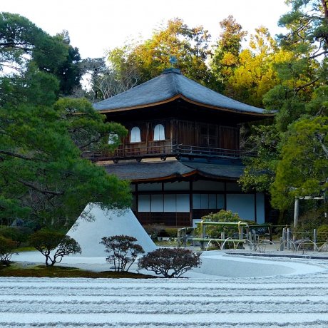 Kyoto Ginkaku-ji Temple