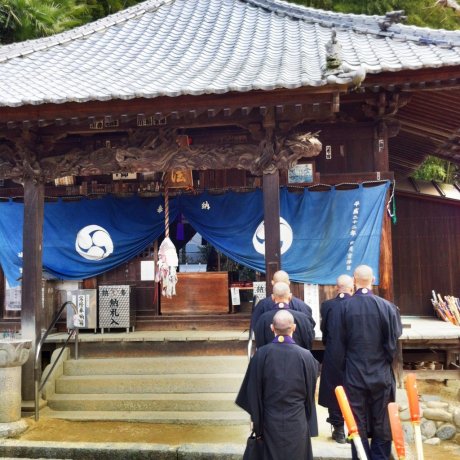 Eifuku-ji Temple