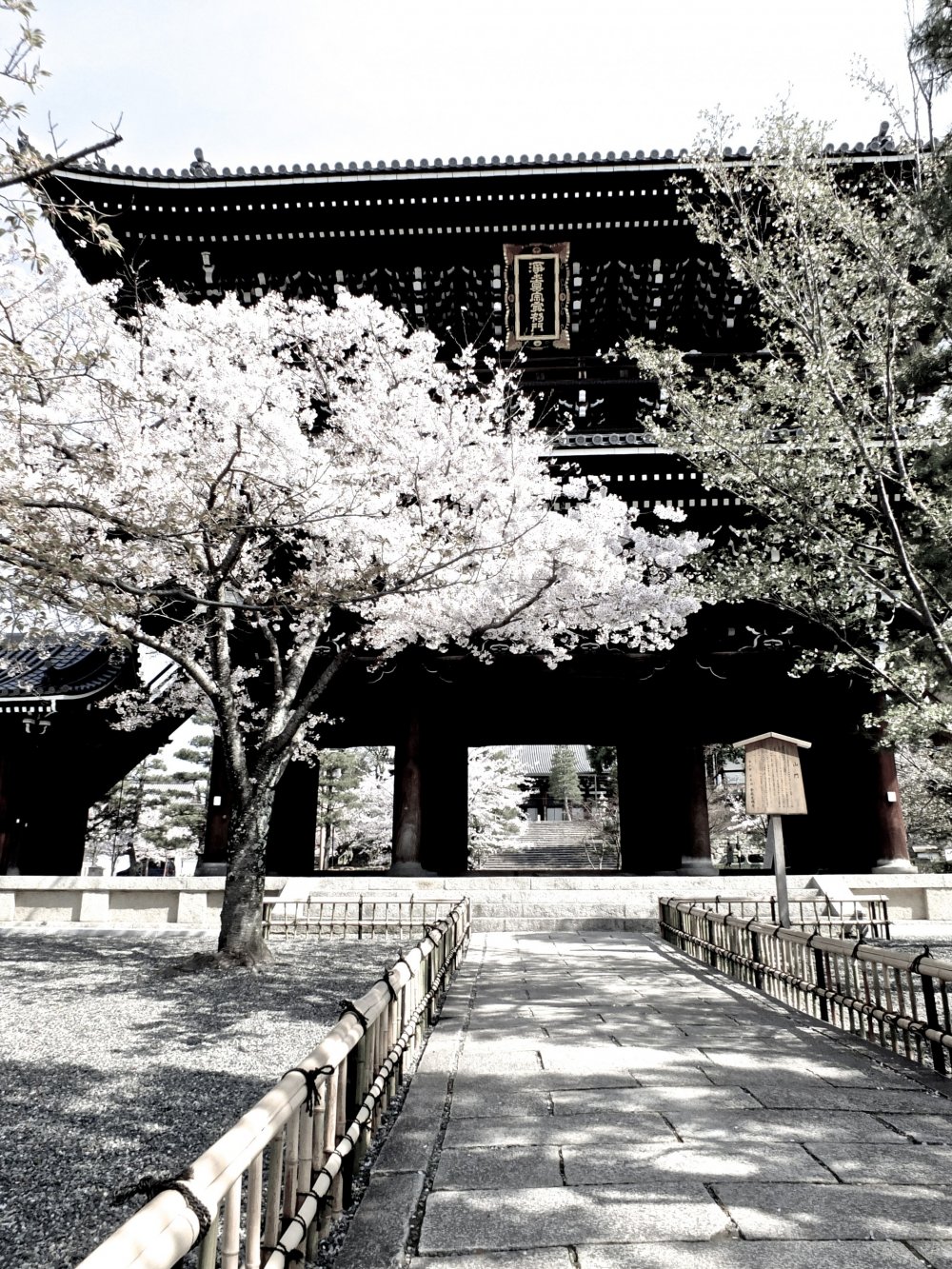 Entrance to Kurodani Temple, Kyoto