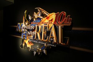 Monster Hunter The Real at Universal Studios Japan