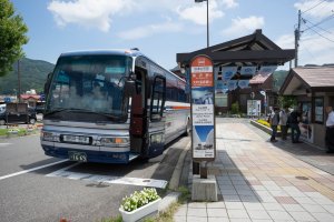 The first bus from Shinano Omachi