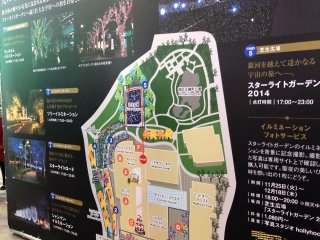 There&#39;s a big sign near the Fujifilm building in Roppongi that shows where all the illumination areas are located.&nbsp;