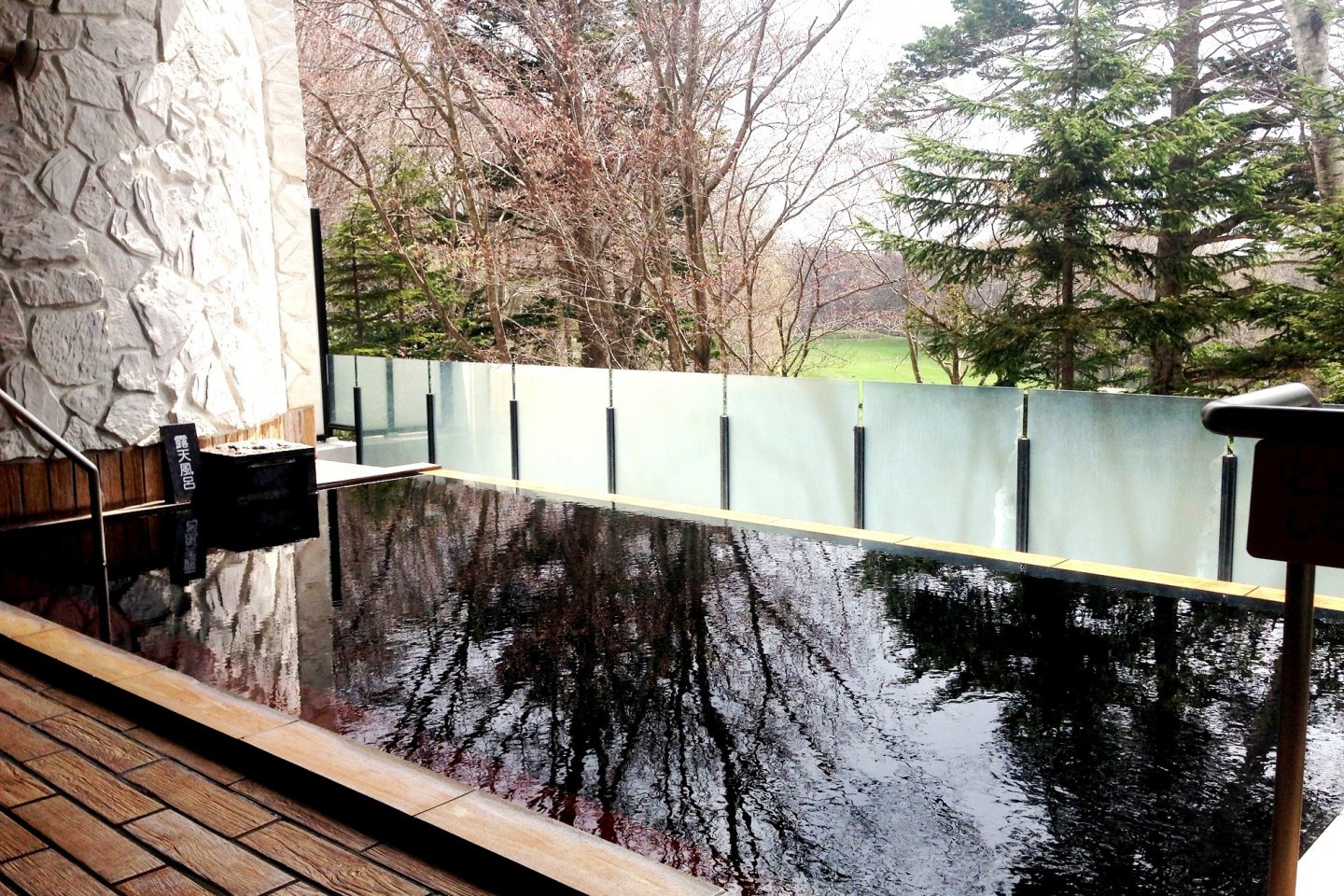 Relax in the hot spring onsen resort with a view of the forests at Kitahiroshima Classe Hotel