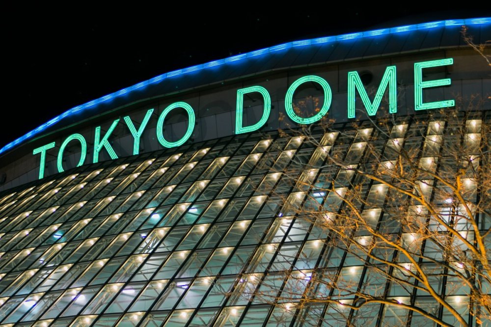 Tokyo Dome Stadium