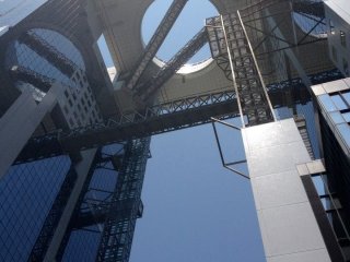 The view from below the&nbsp;Umeda Sky Building,&nbsp;Kita-ku, Osaka