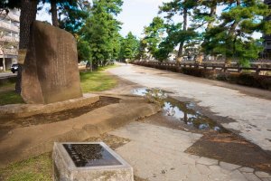 Along the Soka Matsubara promenade is a Matsuo Basho literary memorial
