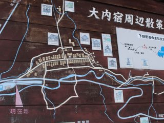 Area map located at the car park (&yen;300 parking)