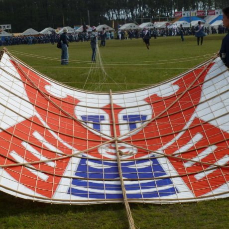 Hamamatsu Kite Flying Festival 2024