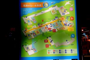 Map and summary of the 12 different areas of Toba Aquarium