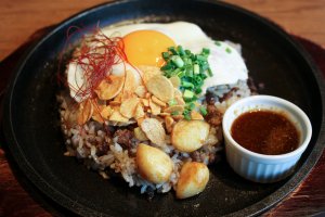 Meat Garlic Rice &ndash; one of many Meat Bowls available