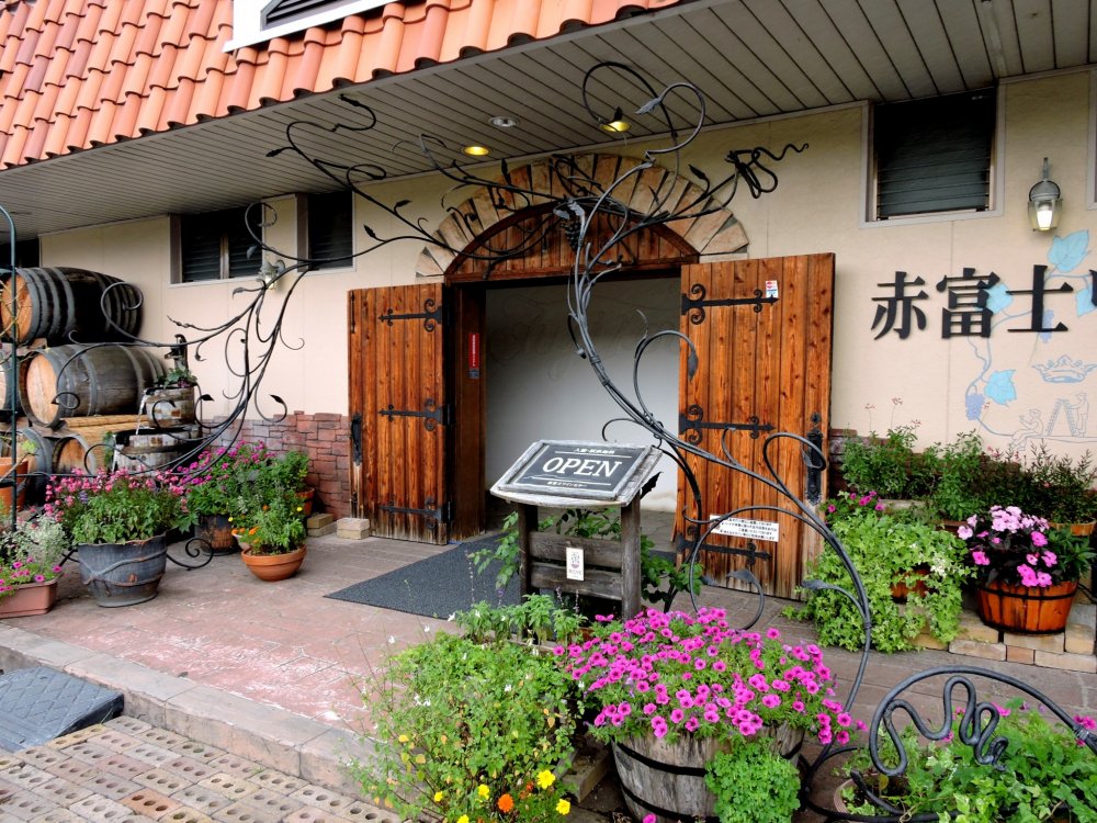 Entrance to Akafuji Wine Cellar