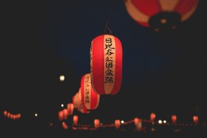 Japanese Lanterns