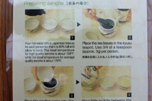 English instructions on how to brew the best pot of Yamato green tea. The instructions were also available in Chinese and French &nbsp;