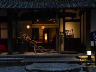 Entrance of Wakadori