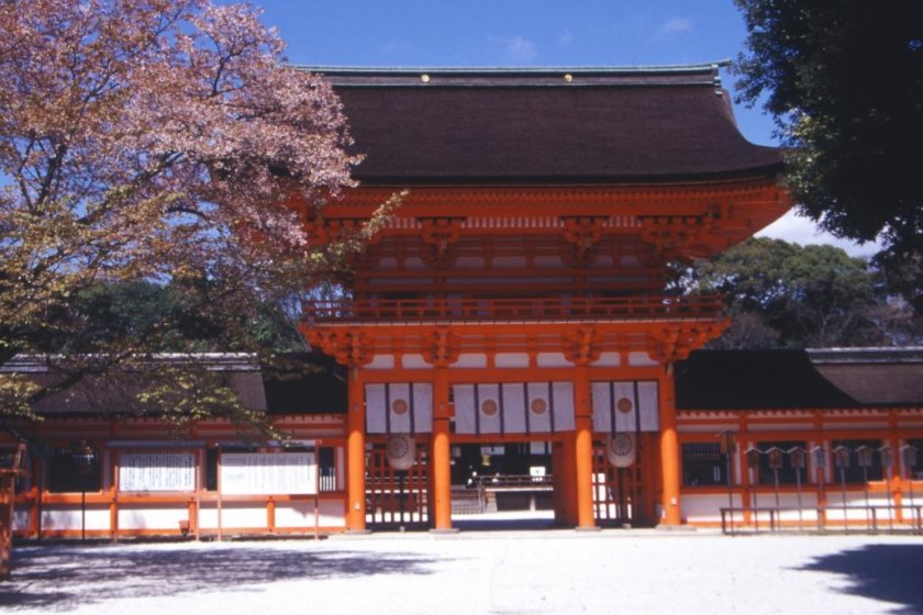Heian Period Architecture in all its glory set in nature\'s sanctuary
