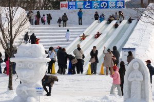 An ice slide at the Onuma Hakodate Snow and Ice Festival&nbsp;
