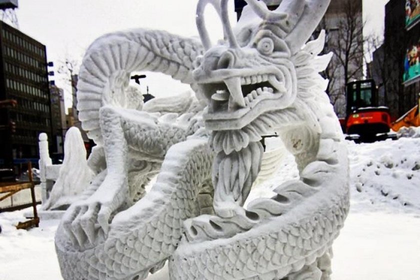 International Snow Sculpture Contest Winner: The Leaping Dragon by Hong Kong