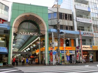 Nakamise is just in between several commercial buildings.