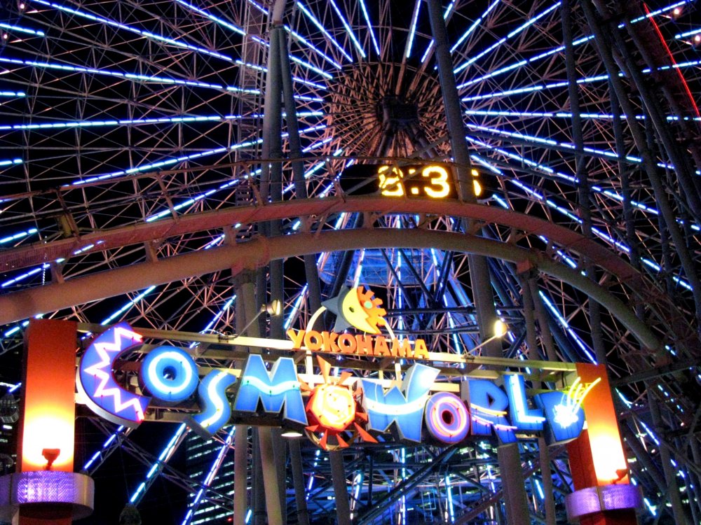 The entrance to the amusement park