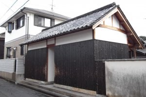 The entrance to Gokaisho