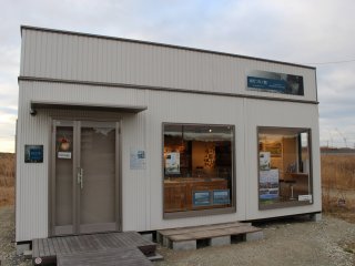 The Tsunagu-kan (closed on the weekday I visited)