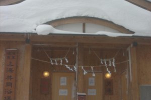 One of the public onsen in the center of Zao Onsen invites to warm up cold feet