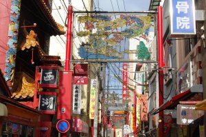 Nagasaki's Chinatown is a lively restaurant and entertainment district