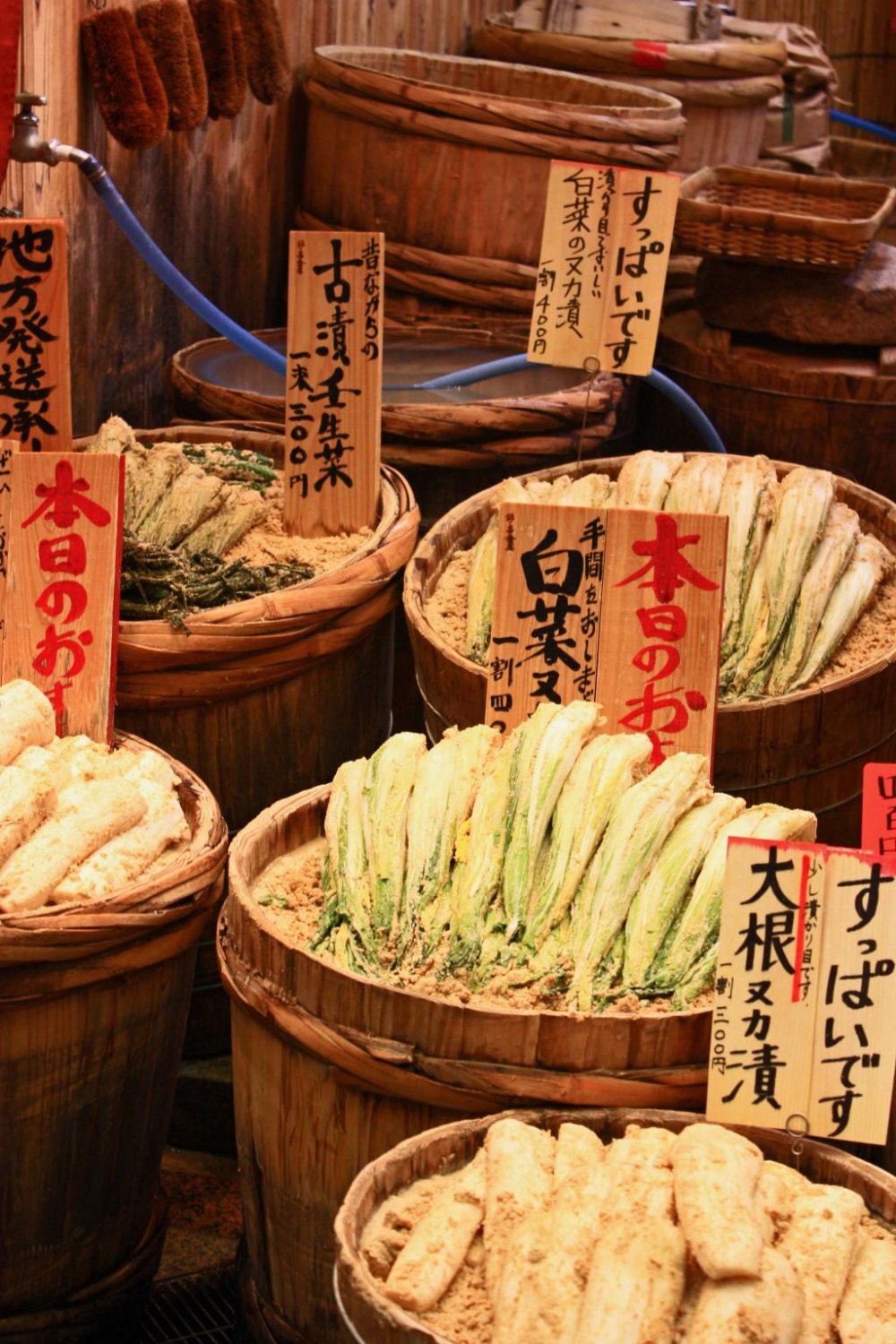 Wander through the covered Nishiki market and sample a variety of different types of food from around Japan. Many shops offer free tasters, so this is the perfect time to be brave and taste something new.