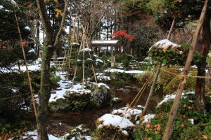 Yamagata: Spiritualism and Nature