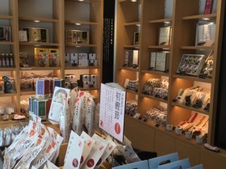 Wide selection of katsuobushi products, beautifully wrapped.