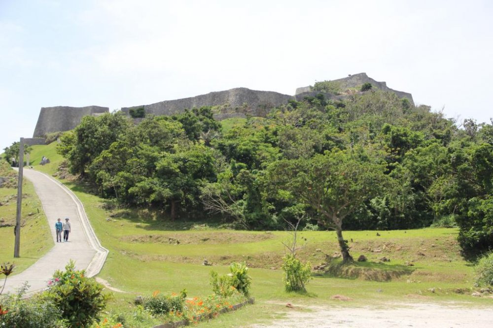 Katsuren Castle Ruins as seen from the visitors center
