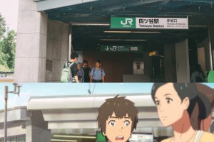 Your Name: Real-Life Locations in Tokyo