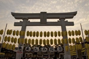 Hiroshima Gokoku-jinja is festooned with lanterns