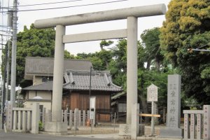 Atago Shrine 