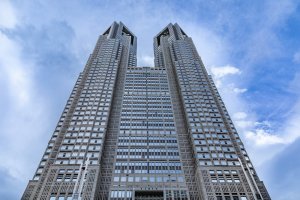 The market is right by the Tokyo Metropolitan Government Building