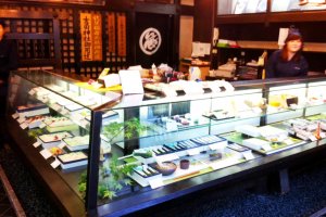 Sasaya Iori Kyoto Confectionery Makers to the Imperial Family