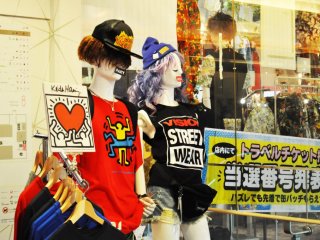 I have seen many clothing shops in Japan recently celebrating the work of artist Keith Haring. Many of his artworks are available as printed t-shirts. Spinns is just one shop to sell Keith Haring merchandise.