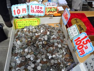 Various kinds of old Japanese coins.