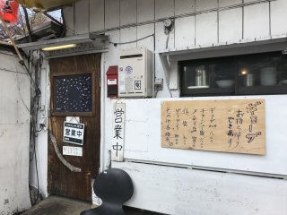 Welcome to my favorite ramen that is served in a tiny shack!