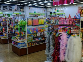 From stationary to party accessories, Seria has it covered
