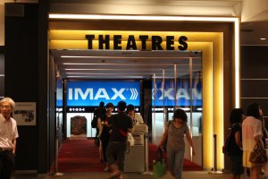 109 Cinemas Kawasaki is located in Lazona shopping center adjacent to JR Kawasaki Station.