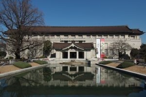 Tokyo National Museum Honkan Gallery