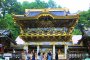 Nikko's Famous Toshogu Shrine 