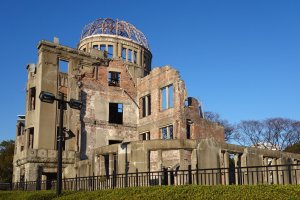 Atomic Dome, Hiroshima Prefecture, Chugoku