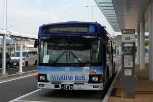 Buses are available to Iwakuni Station to and from the airport