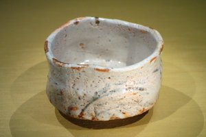 An example of a Mino ware piece