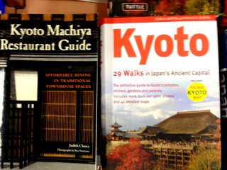 A number of English Language travel books are laid flat making it easy to pick up and browse